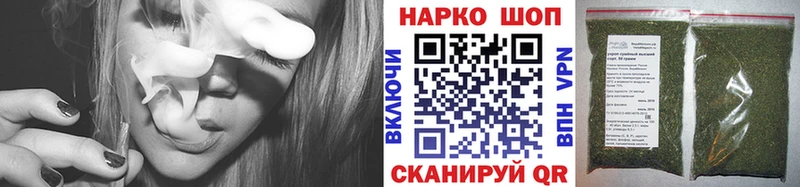 Купить МАРИХУАНА  Меф мяу мяу  Альфа ПВП  АМФЕТАМИН  Гашиш  Ивантеевка