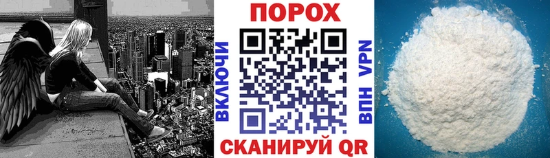 АМФ 98%  Купить закладки  Ивантеевка 