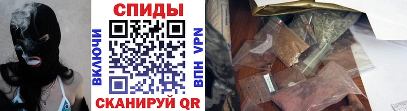 Купить закладки  Ивантеевка  Бутират бутандиол 