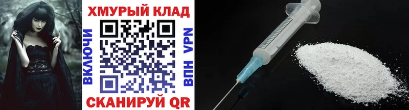 ГЕРОИН гречка  Купить где  Ивантеевка 