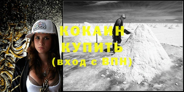 прущая мука Михайлов