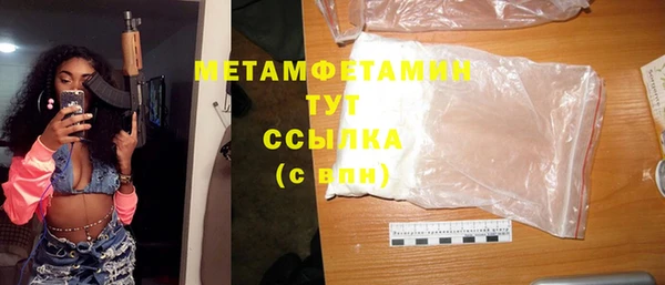 каннабис Михайловка