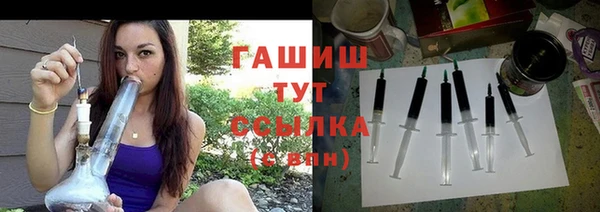 каннабис Михайловка