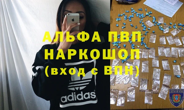 каннабис Михайловка