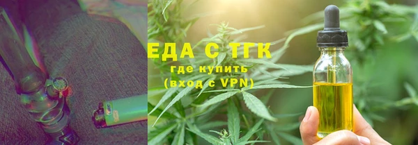 прущая мука Михайлов