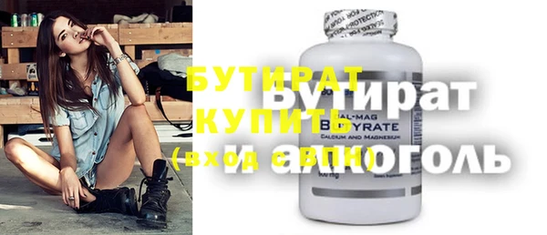 прущая мука Михайлов