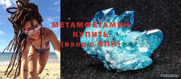 каннабис Михайловка