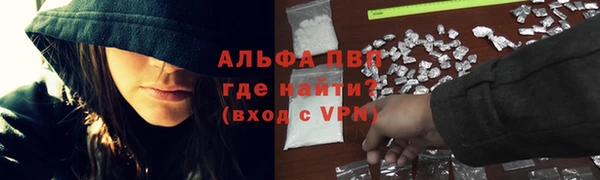 прущая мука Михайлов