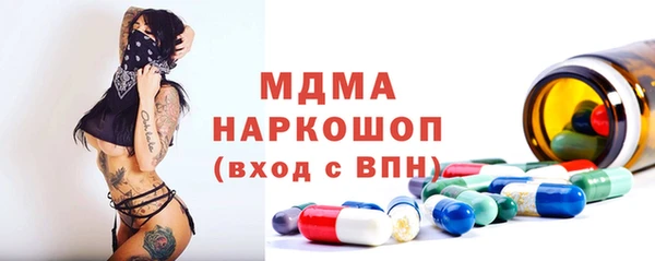 каннабис Михайловка