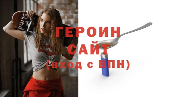 прущая мука Михайлов