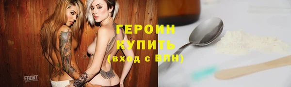 каннабис Михайловка