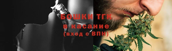 каннабис Михайловка
