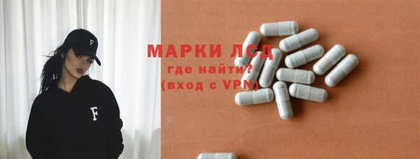 прущая мука Михайлов