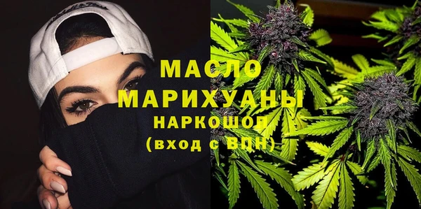 каннабис Михайловка