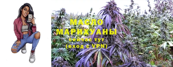 гашиш Ачинск