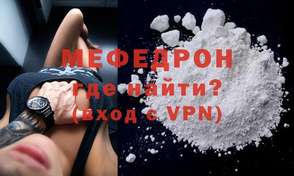 прущая мука Михайлов