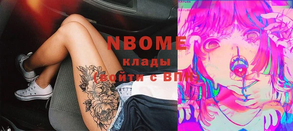 прущая мука Михайлов