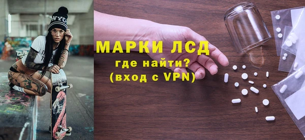 каннабис Михайловка