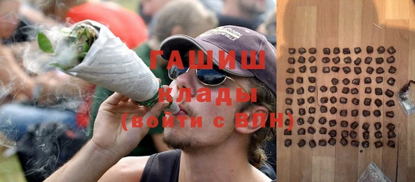 прущая мука Михайлов