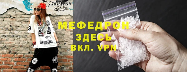 каннабис Михайловка