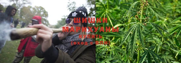 каннабис Михайловка