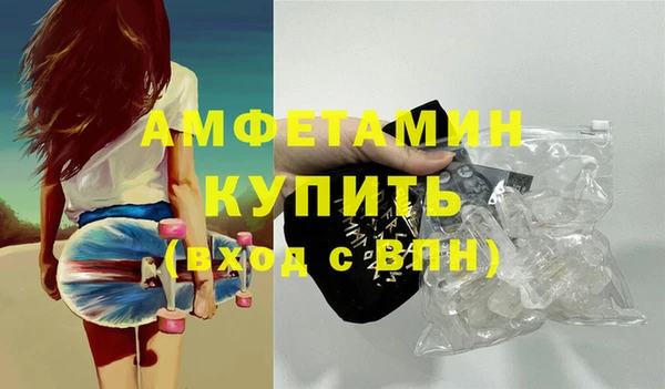 каннабис Михайловка