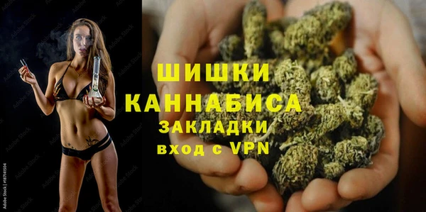 каннабис Михайловка