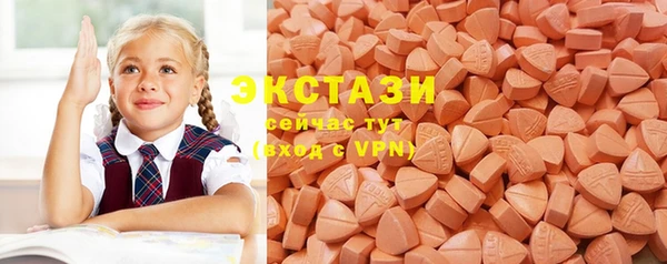 прущая мука Михайлов