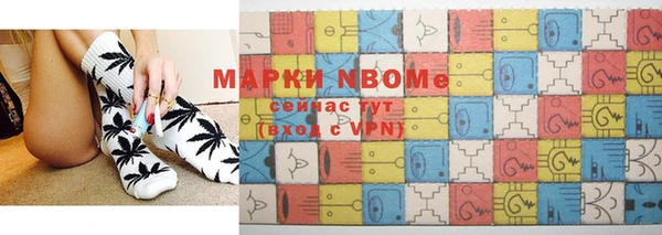 прущая мука Михайлов
